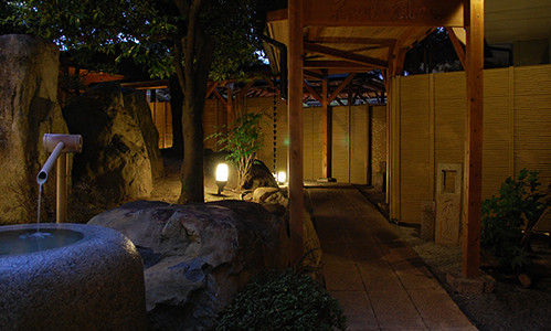 Private open-air bath